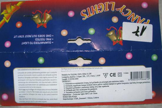 Christmas lighting chain