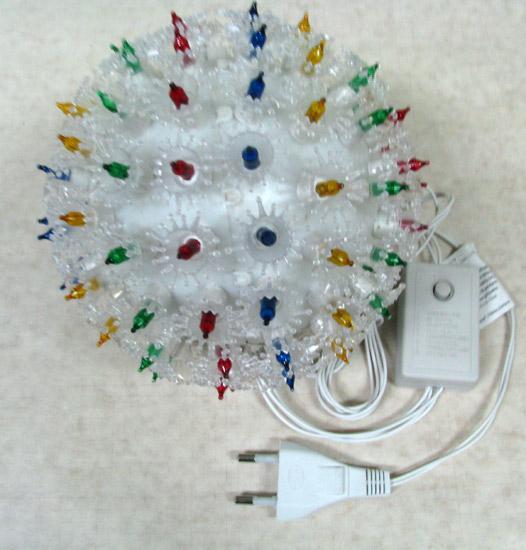 Christmas lighting chain