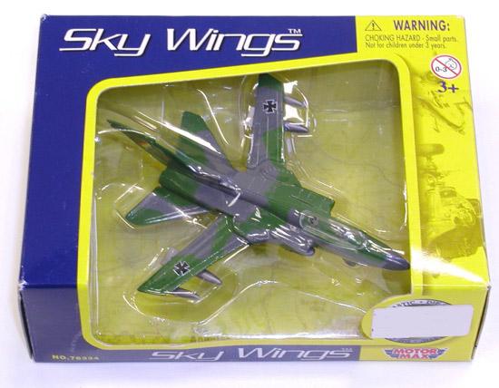 Plastic toy "Sky Wings" aeroplane
