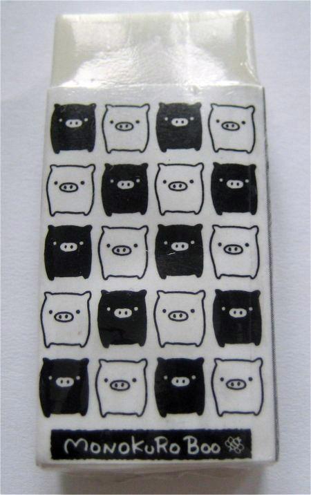 Eraser "MonokuRo Boo"