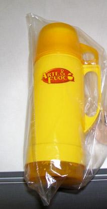 Thermal flasks and containers