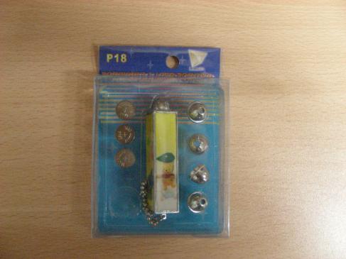 Laser pointer key-rings