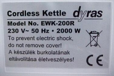 Cordless Kettle