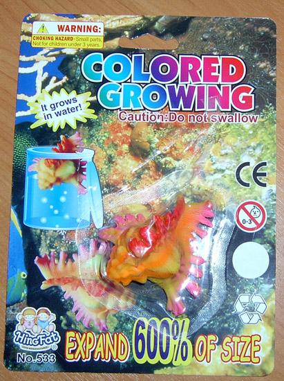 Expanding toys - "Colored Growing'
