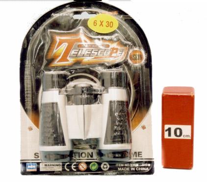 Toy binoculars