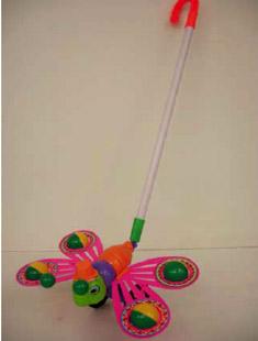 Pull-along toy
