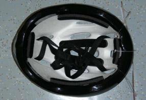Helmet