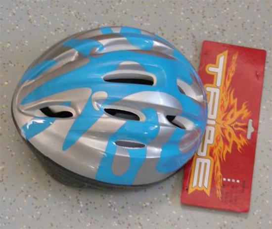 Helmet