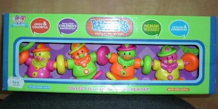 Toy rattle set
