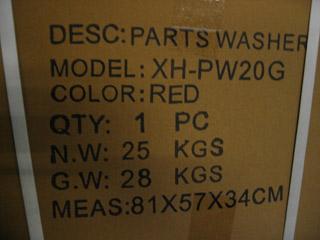 Parts washer