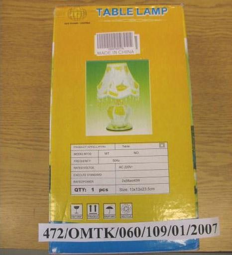 Table lamp