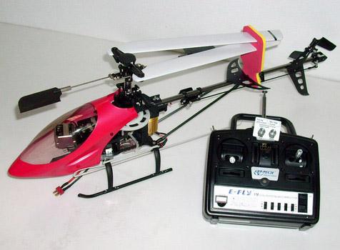 Battery charger for toys