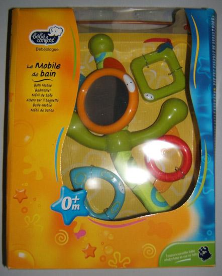 Bath mobile