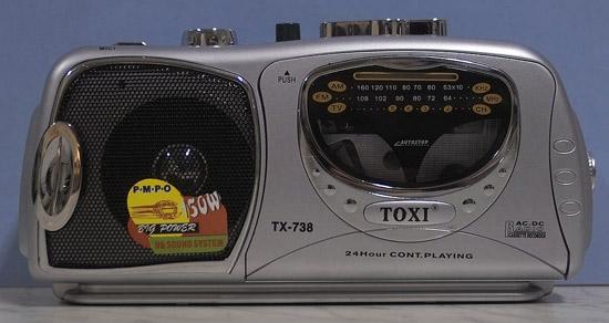 Radio with cassette recorder