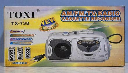 Radio with cassette recorder