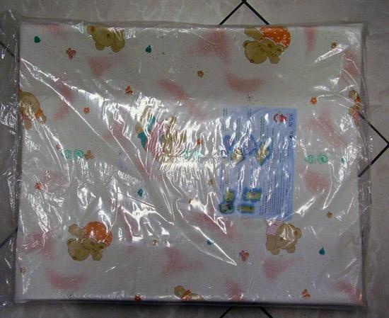 Baby's changing mat
