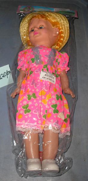 Singing plastic doll