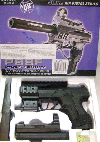 Air gun with laser beam