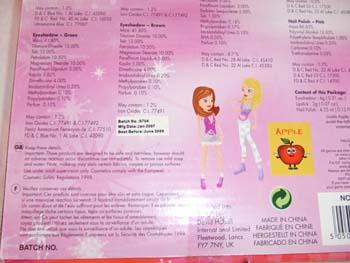 Cosmetic sets for children