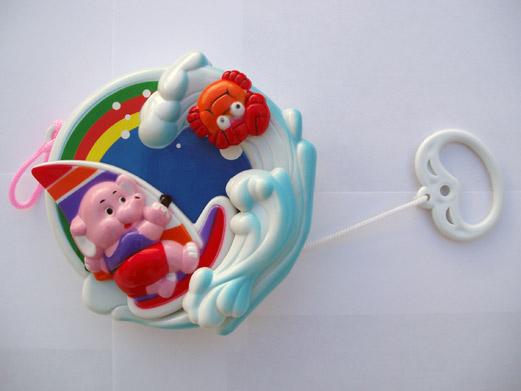 Musical game – "Baby Play Thing"