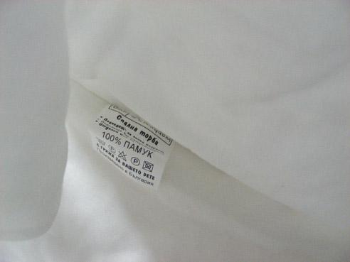 Child’s sleeping bag