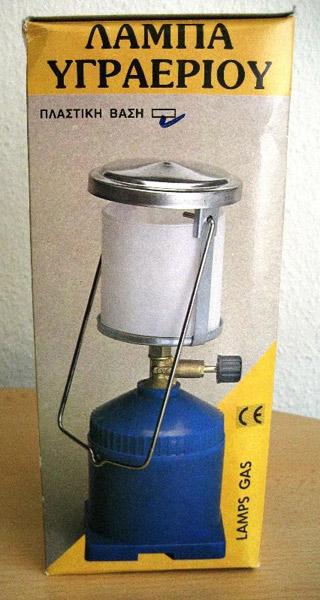 Gas lamp