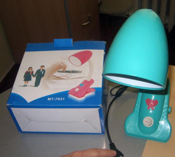 Desk lamp