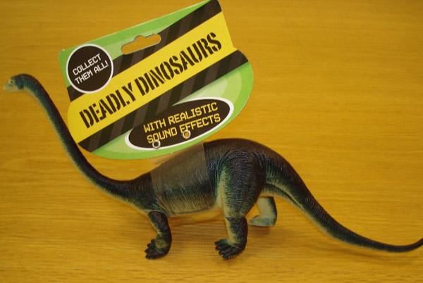 Soft plastic toy - Deadly Dinosaurs