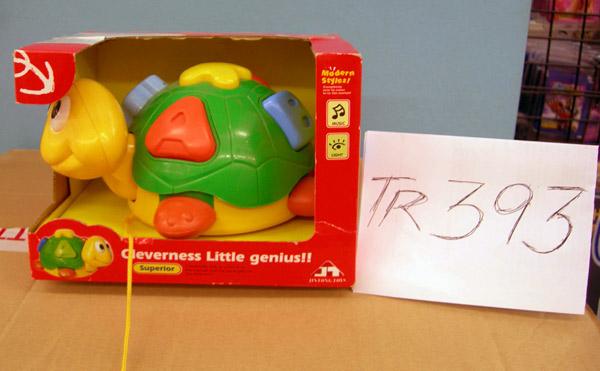 Pull-along toy turtle