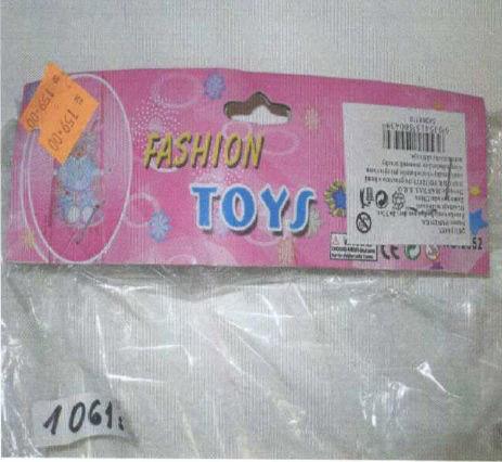 Pushchair with doll