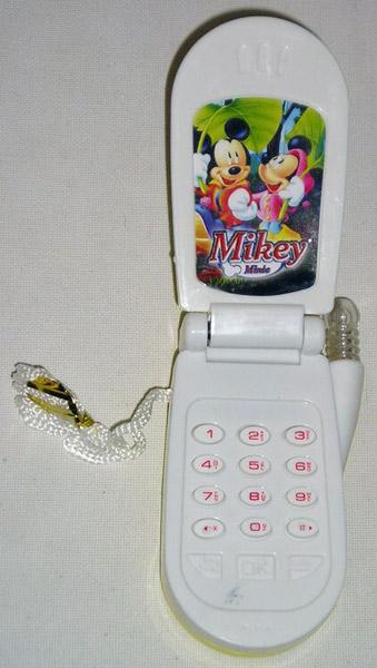 Toy mobile phone