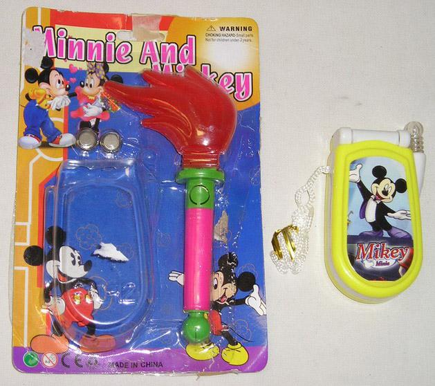 Toy mobile phone