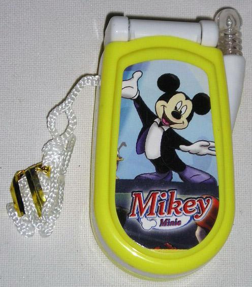 Toy mobile phone