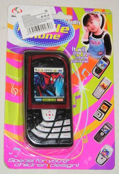 Toy mobile phone