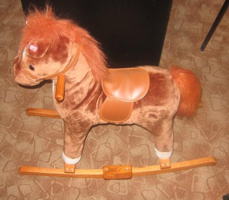 Rocking horse β "My rocking horse"