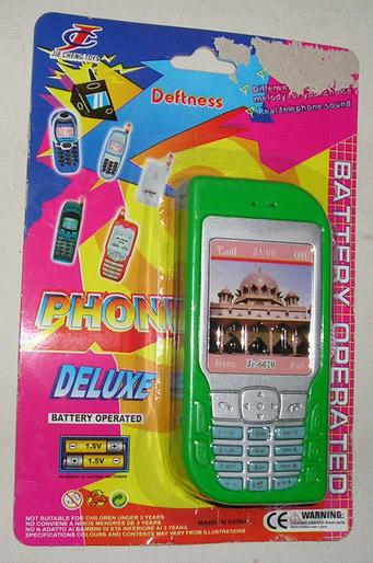 Child's toy mobile phone