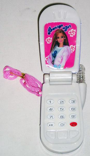 Child's toy mobile phone - Super telephone