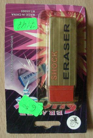 Joke items – office eraser