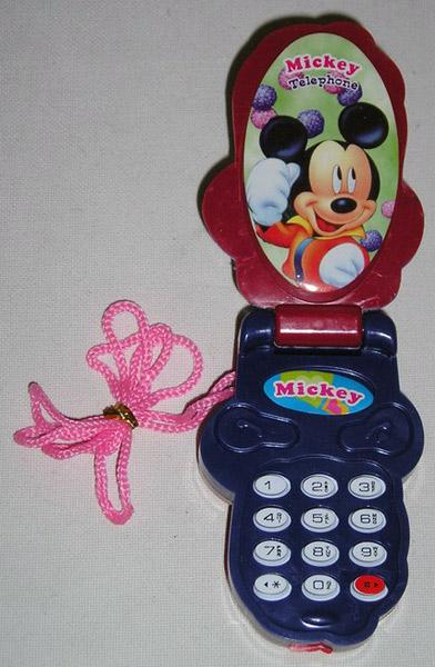Toy mobile phone