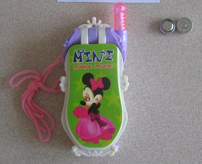 Toy mobile phone