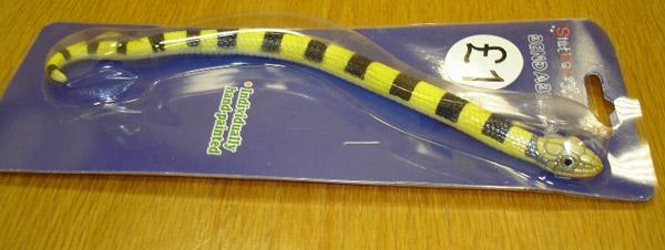 Bendable Ball Pen