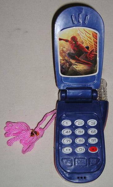 Toy mobile phone