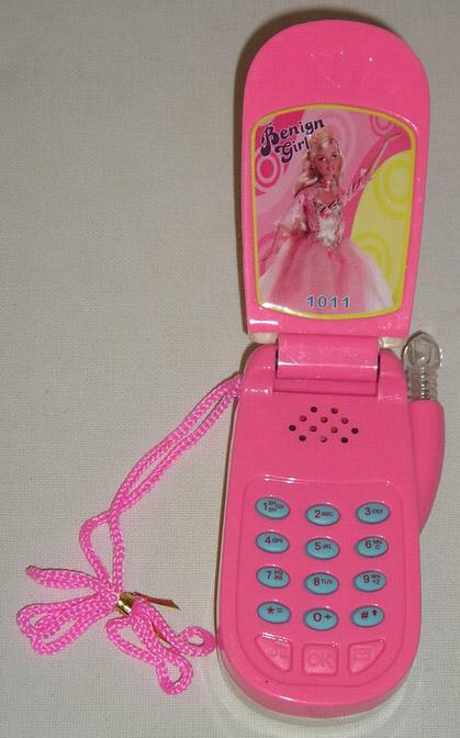 Toy mobile phone
