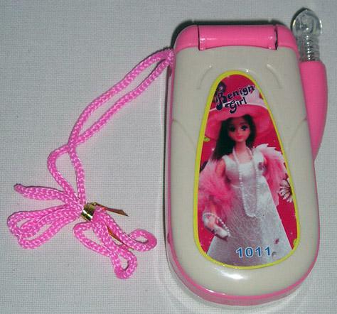 Toy mobile phone