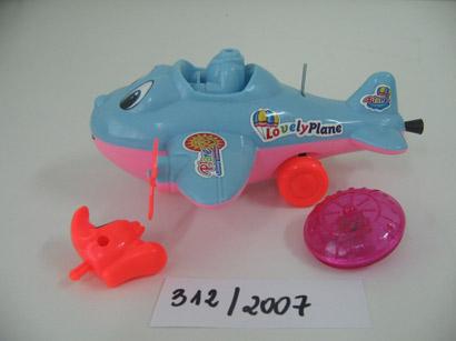 Pull-along toy aeroplane