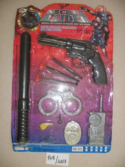 Set of plastic toys -military/police equipment