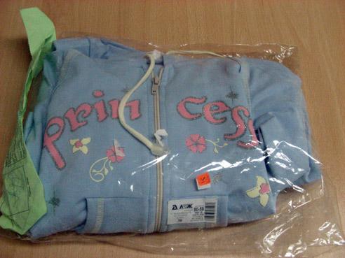 Child's tracksuit in 2 parts