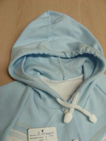 Baby jumpsuit