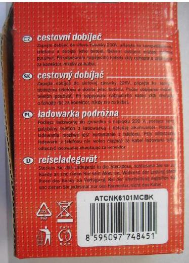 Travel charger for NK-6101