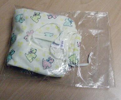Baby pyjamas